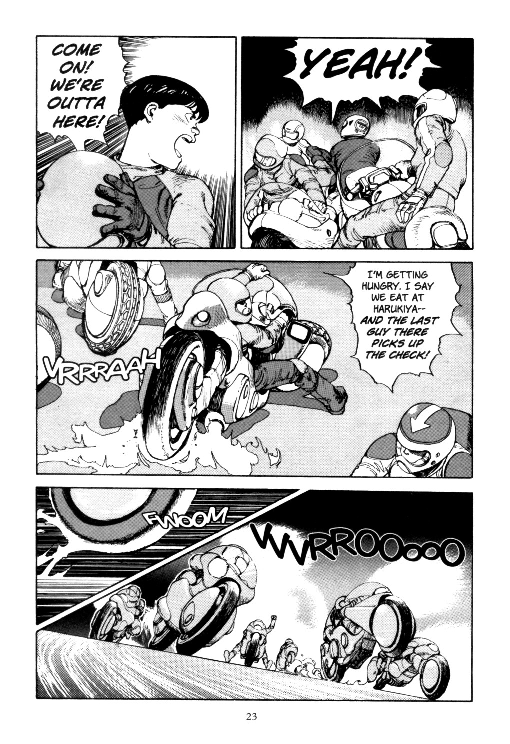 akira(international).jpg