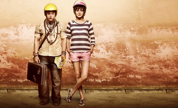 pk_poster.jpg