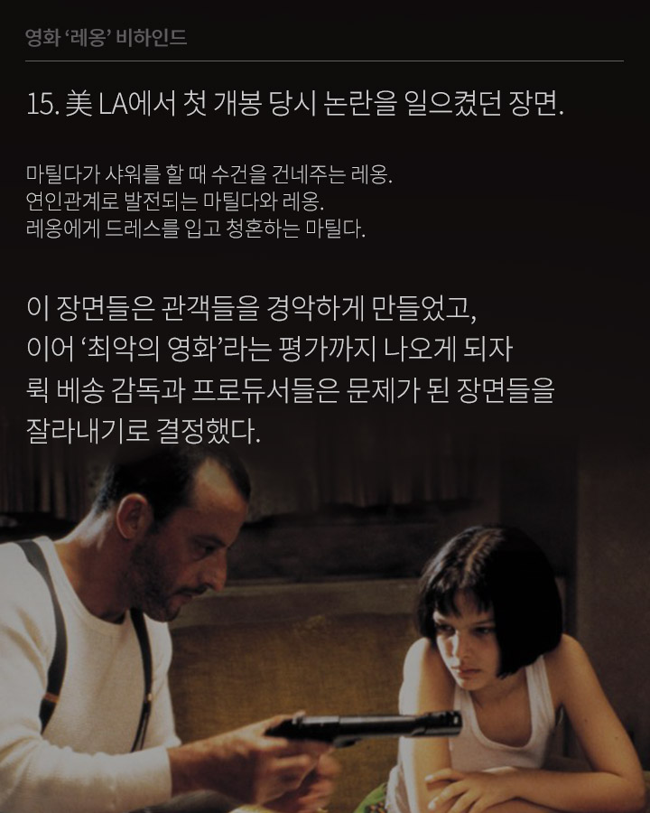 My Image 62