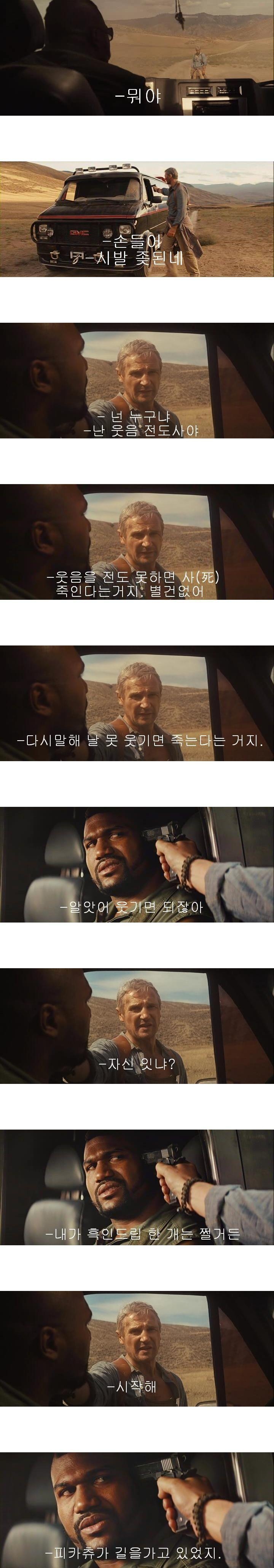 d9e8e67e32b84fb1f18fb08f6fe75a73_aD16rPDyCbPipOWzK66iPm6NjB.jpg