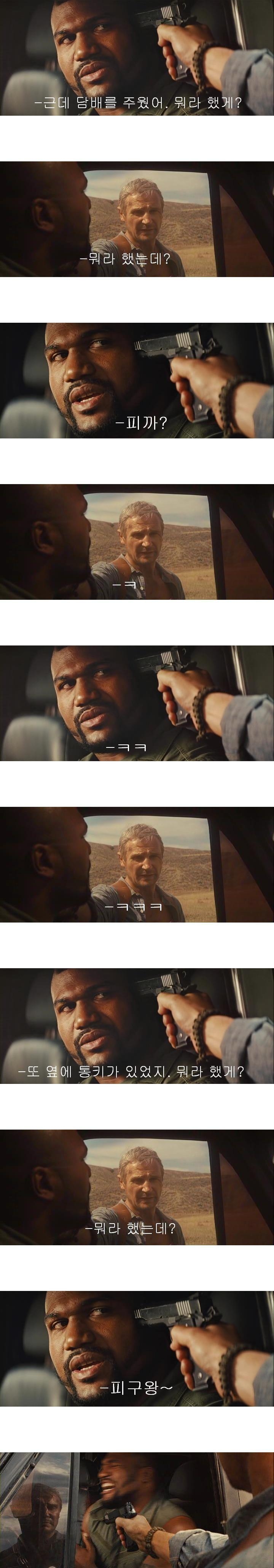 d9e8e67e32b84fb1f18fb08f6fe75a73_1cgOSYksUpn.jpg