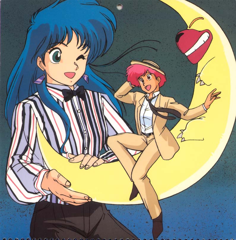 02. Dirty Pair - Paper Moon.jpg