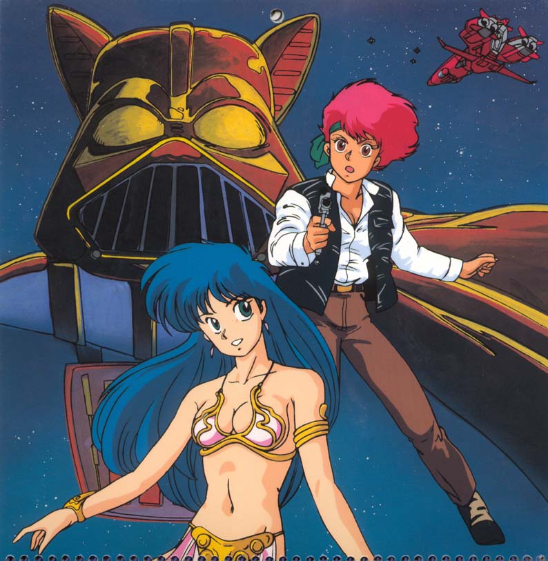 05. Dirty Pair - Star Wars.jpg