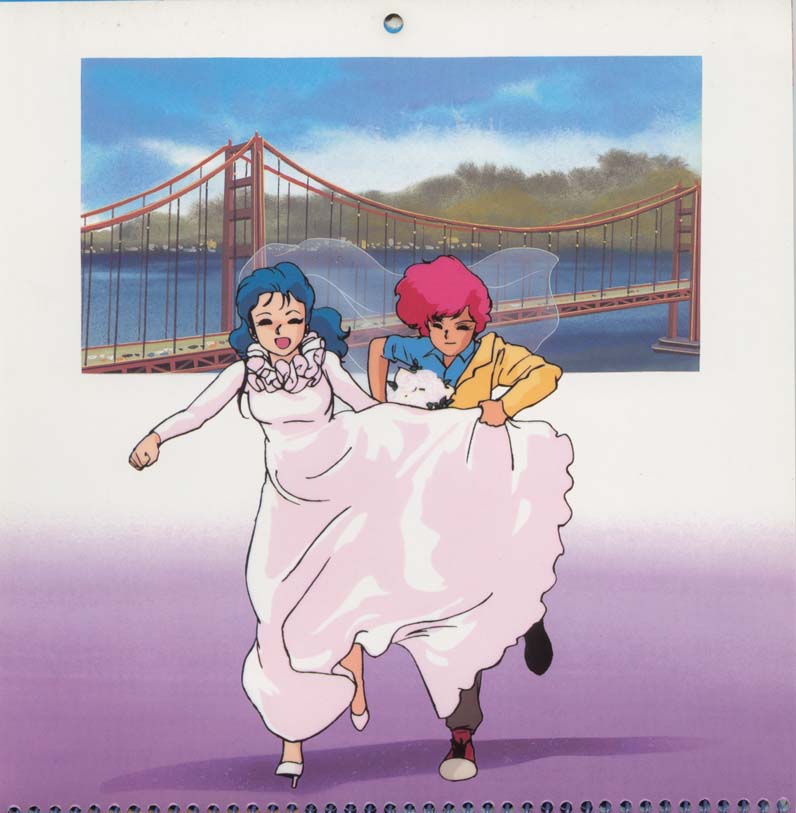 01. Dirty Pair - The Graduate.jpg