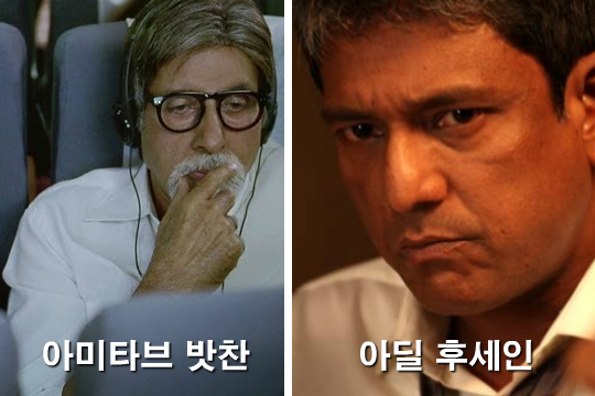 cast01.png