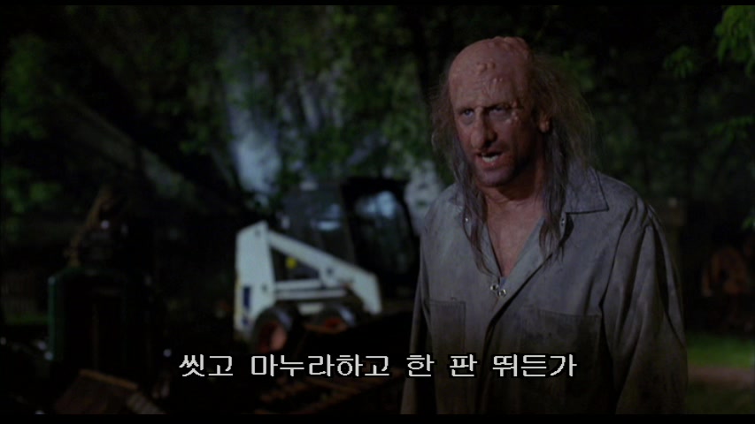 D__VIDEO_TS_20130606_135148.847.jpg