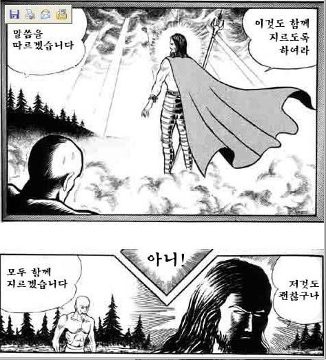 질러라.jpg