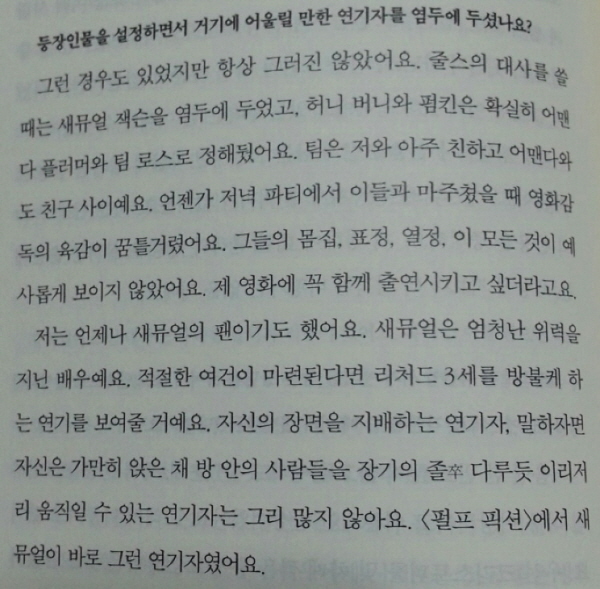 j111.jpg