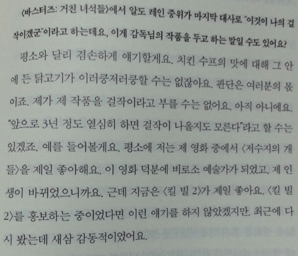 g10.jpg