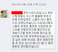DBC.PNG
