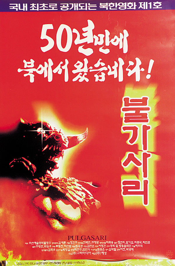 movie_imageCA15T0BW.jpg