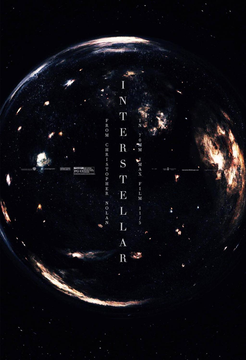 익스트림무비 - [인터스텔라] 팬메이드 포스터 모음 (2)