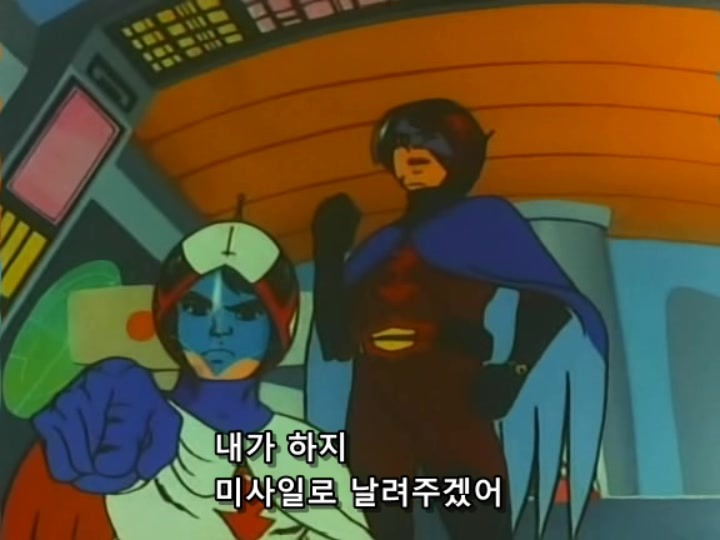 익스트림무비 - 독수리 오형제의 버드미사일 성애자(도착증환자)의 소원성취