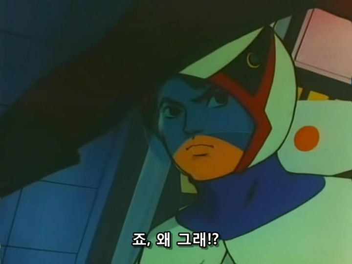 익스트림무비 - 독수리 오형제의 버드미사일 성애자(도착증환자)의 소원성취