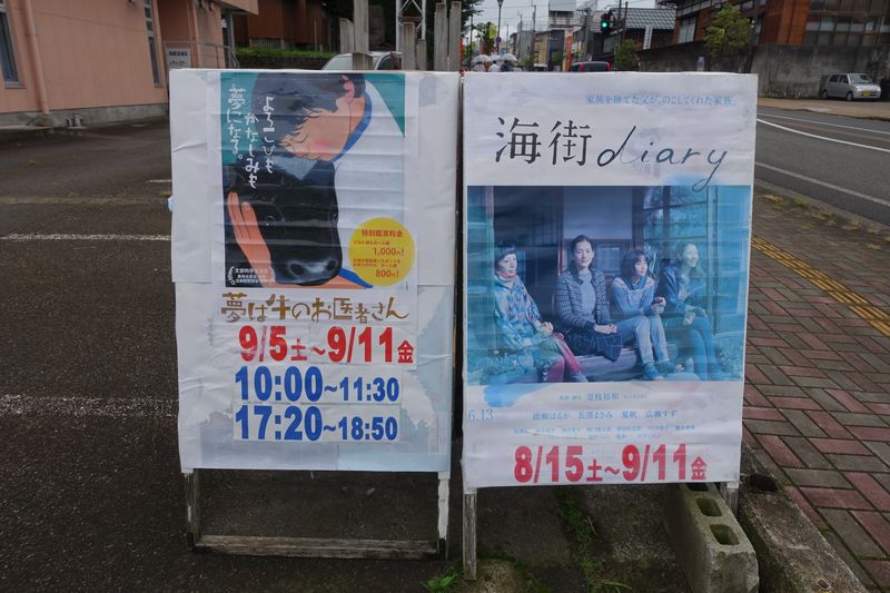 DSC02559.JPG