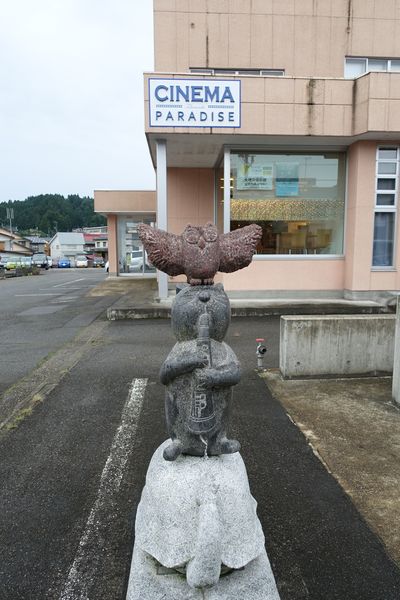 DSC02570.JPG