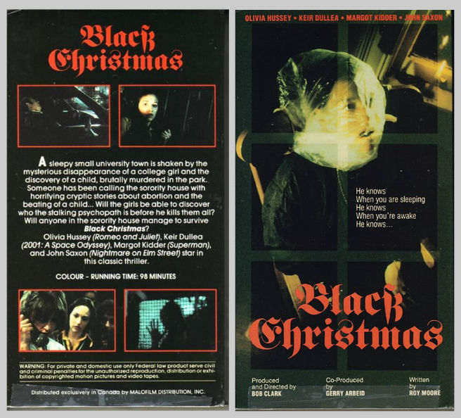 익스트림무비 [ 크리스마스 영화들 ] 추억의 비디오테잎 커버아트