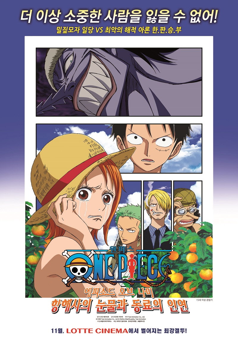 01poster.jpg