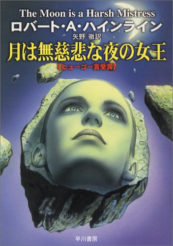 13466795440001.jpg