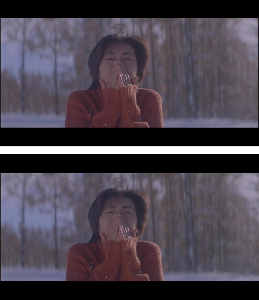 익스트림무비 - 러브레터 블루레이,DVD 차이 비교