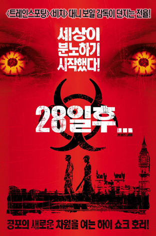 z08.jpg