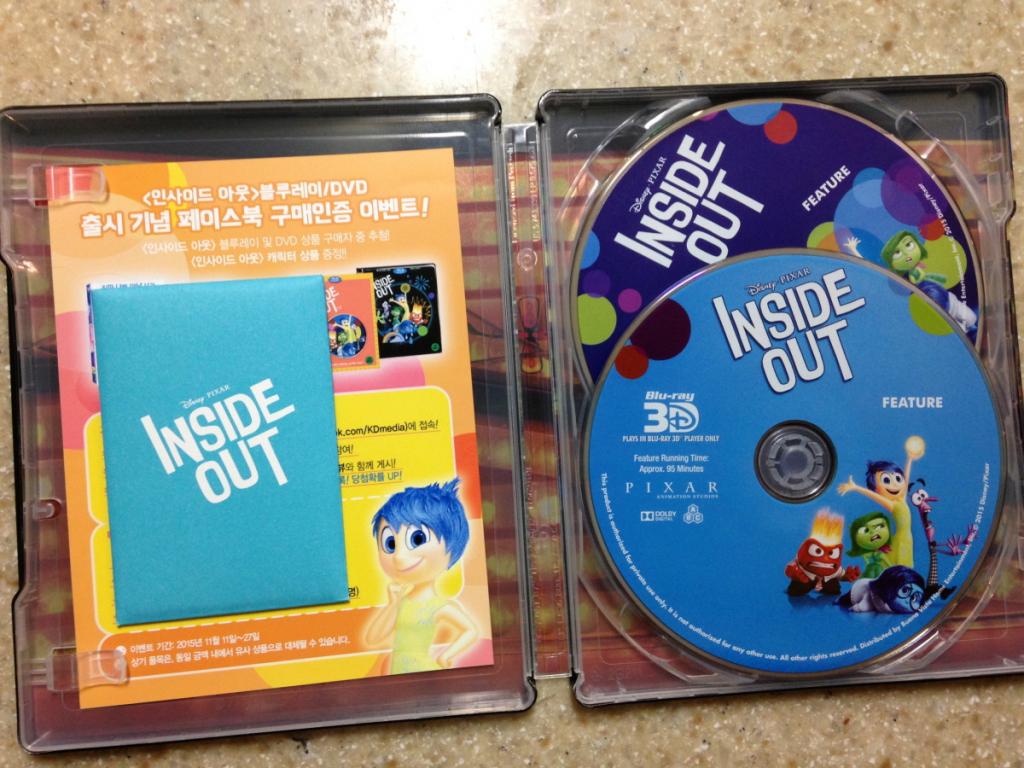 익스트림무비 - [ 인사이드 아웃 ] 2D+3D 스틸북 까보기