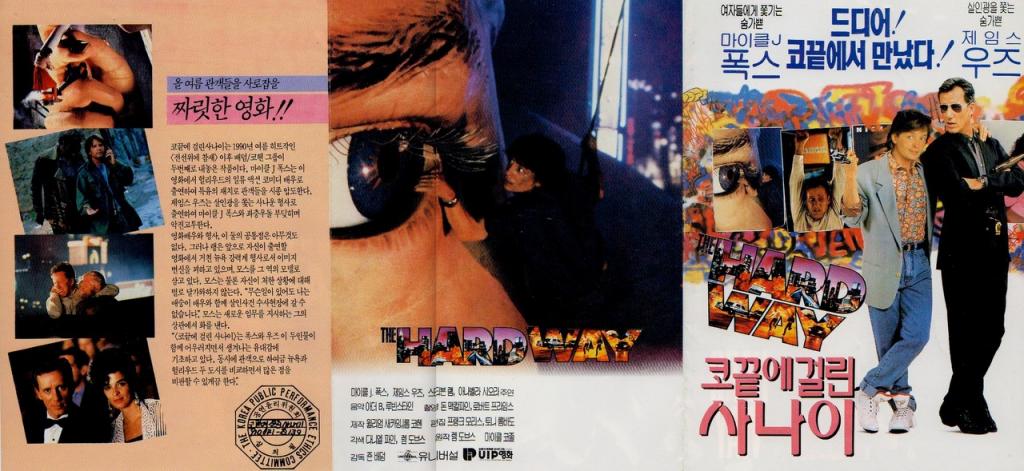 poster1-001.jpg