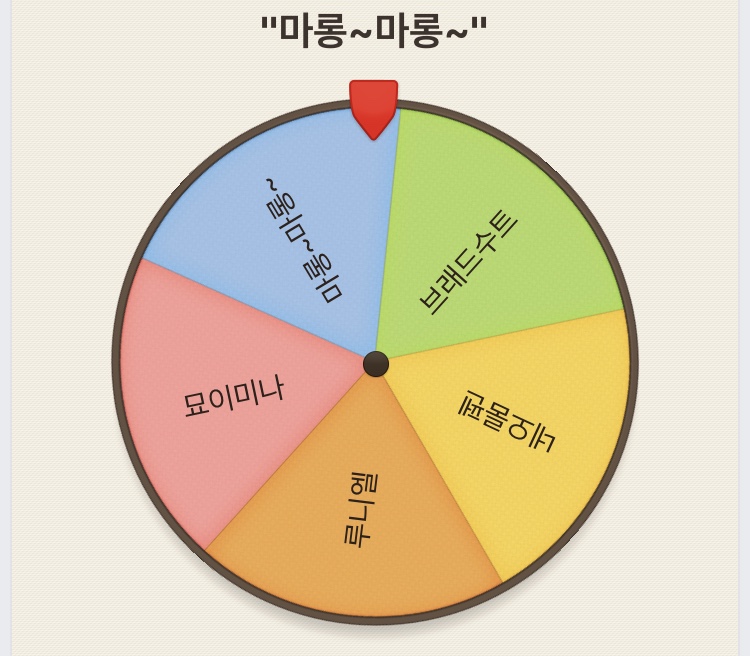 익스트림무비 - [완료-마롱마롱님] 오늘 롯시 1매 예매해드려요