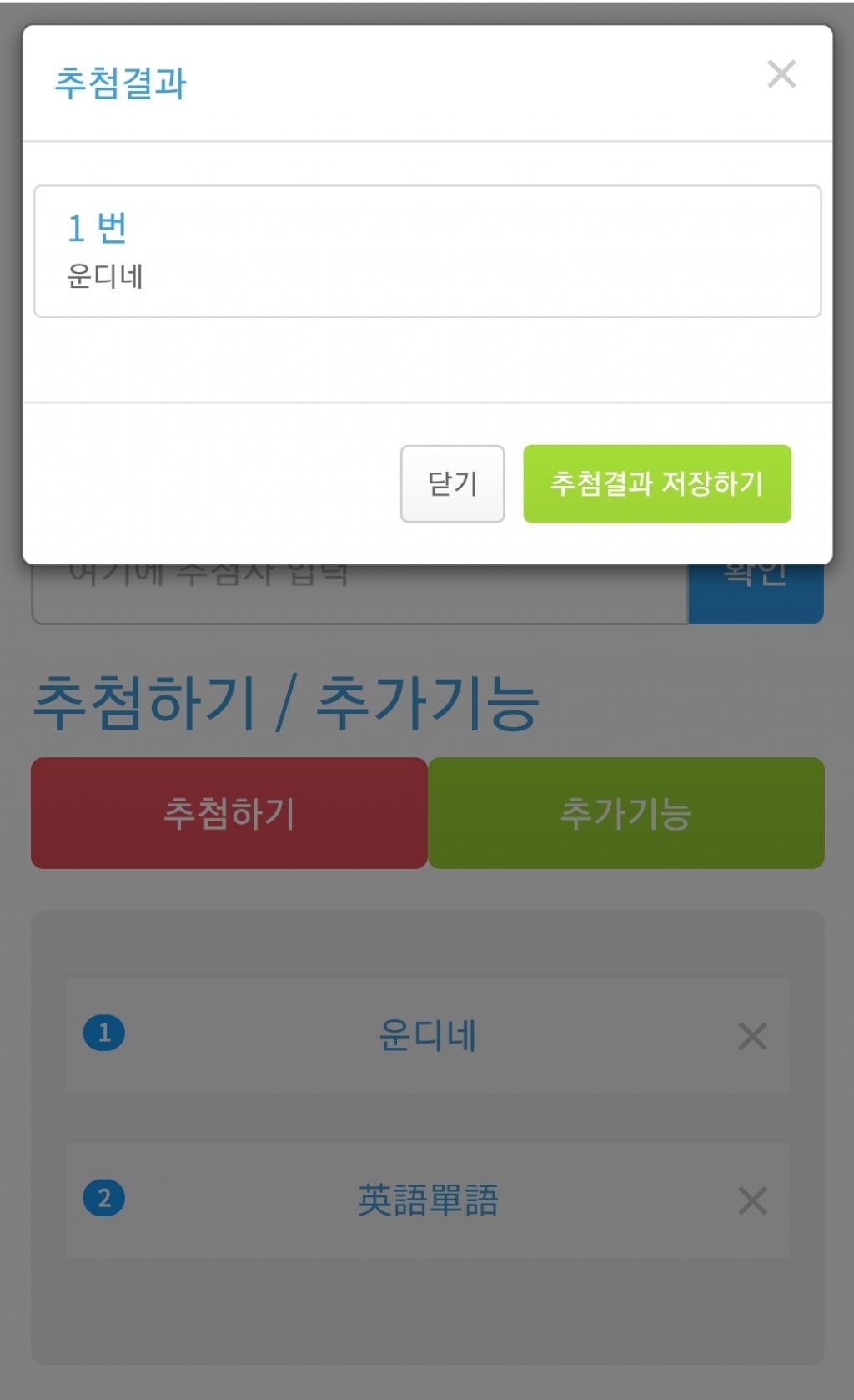 Screenshot_20211019-201549_Samsung Internet.jpg