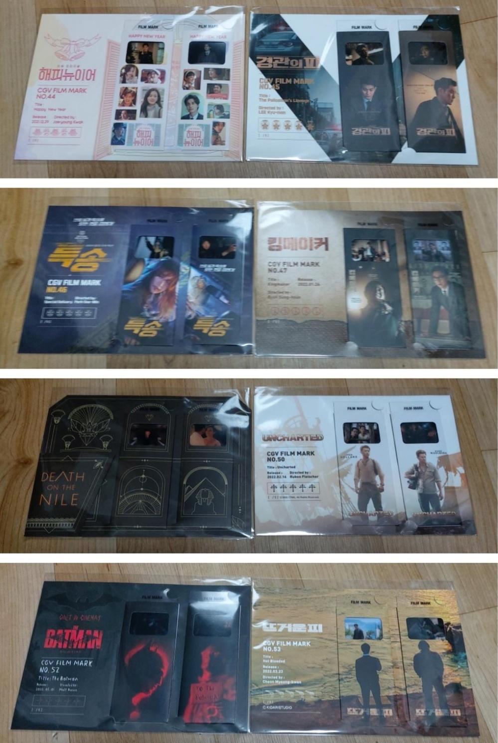 Screenshot_20220701-173918_NAVER.jpg