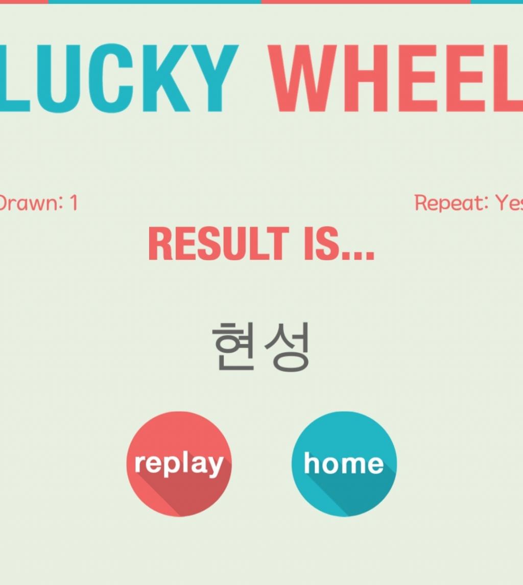 Screenshot_20210728-195311_Lucky Wheel Lucky Draw.jpg