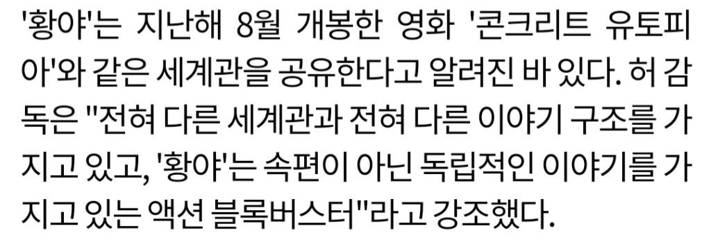 Screenshot_20240125_171815_NAVER.jpg