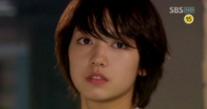 고미남박신혜.jpg