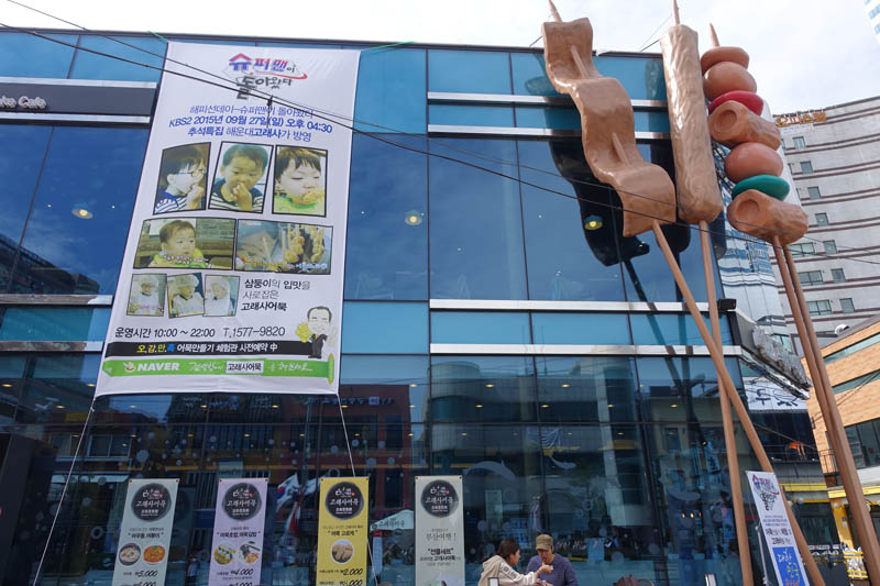 DSC03449_.jpg