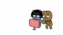 1.gif