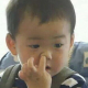 케찹