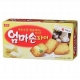 엄마손파이