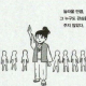 치리프