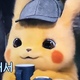 하이르