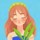 mirine