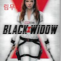 블랙위도우 롯데시네마 렌티큘러 포토카드 2021.7.7