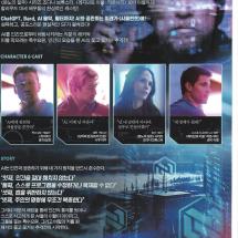 시뮬런트 낱장전단 23.11.2