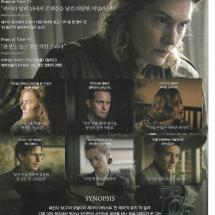 리 밀러 카메라를 든 여자 9.24