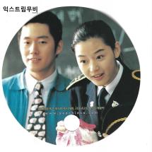 여친소 부채 (내여자친구를 소개합니다)