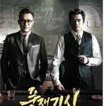 풍재기시 낱장전단 2023.7.5